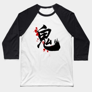 ONI (Kanji) Baseball T-Shirt